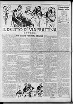 rivista/RML0034377/1939/Febbraio n. 17/4